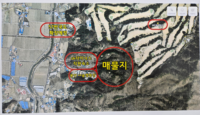 경기도용인시처인구원삼면sk하이닉스토지땅임야매매물3.png