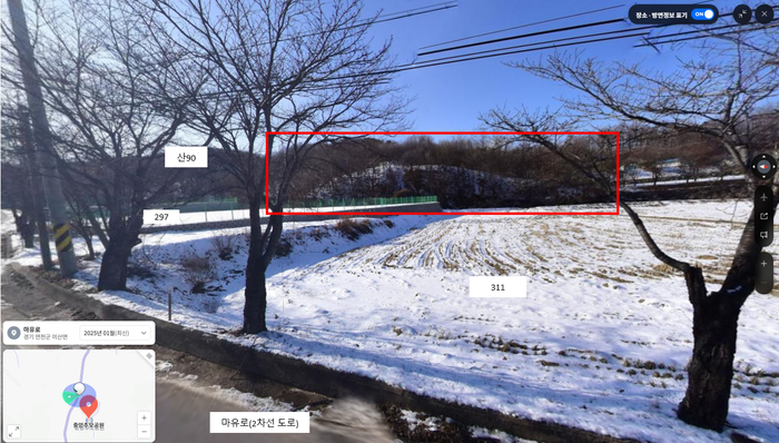 경기도연천군미산면임야토지땅매매물3.png