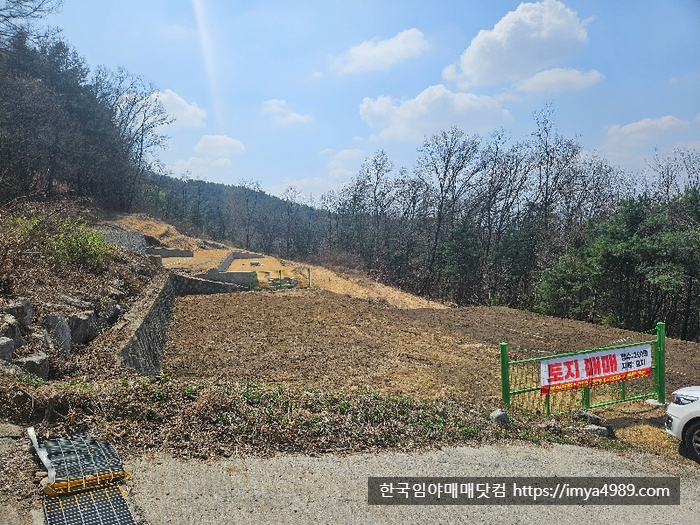 경기도포천시소흘읍임야토지묘지땅매매물6.jpg