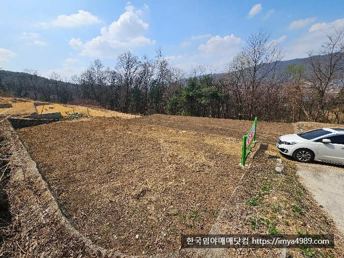 경기도포천시소흘읍임야토지묘지땅매매물4.jpg