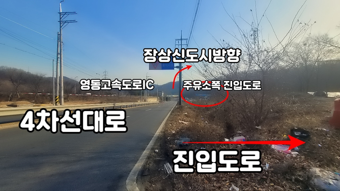 안산시상록구양상동임야토지땅매매물1.jpg