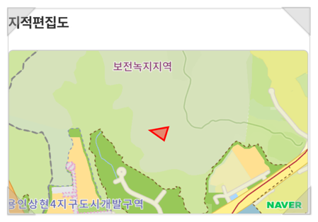 용인수지구상현동토지땅임야매매물4.png
