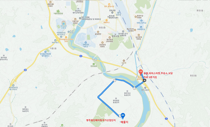 경북영주시토지땅매매물2.jpg