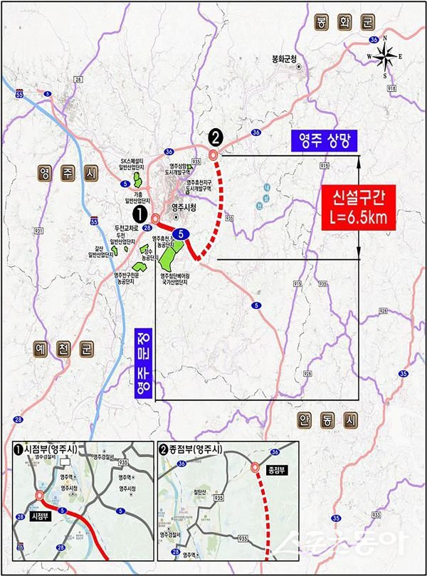 경북영주시토지땅매매물3.jpg