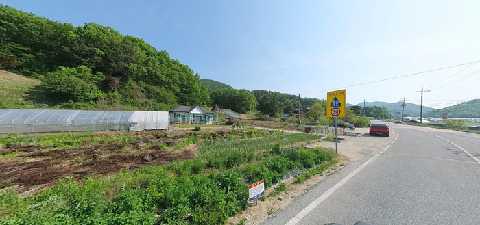 충북음성군원남면조촌리임야토지땅매물2.png