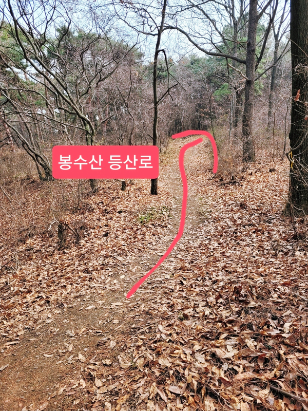충남홍성군갈산면임야토지땅매매물3.jpg